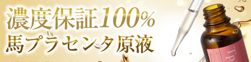 Tp200�n�v���Z���^���e���t���T�C�g